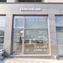 서동 프리미엄 과일샵 / 해브어프룻