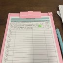 UR(목포시)-[후광대로]-상-1 | [뷰티/신부관리] 목포 정성에스테틱 6회차 후기 - 전신마사지와 얼굴관리로 웨딩케어 끝!