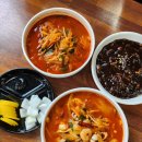 백두산대반점 이미지