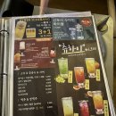 토마토 원광대점 이미지