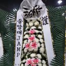 미산중학교 이미지