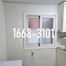 세경1차아파트 이미지