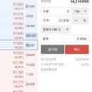 농업회사법인 농협양곡(주) 이미지