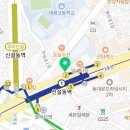 정관장신설동역점