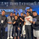 헬스 스쿨 이미지