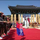 상리상회 이미지