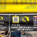 유성상회 이미지