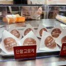 남대천강릉교밑 이미지