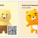 바이칼차가