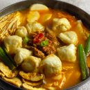 고향만두식당