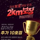 고기극찬김포