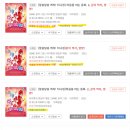 동탄목동이음터 4층 | 여정(feat.서연이음터도서관, 목동이음터도서관, 동탄왕배푸른숲도서관, 다원이음터도서관, 꿈두레...