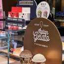 센텀 SK텔레콤사옥 앞 | 양재] 파스쿠찌 본사 :: 양재역 테라스 맛집 카페 후기 | 티라미수 홀케이크 디저트 메뉴 추천•영양...