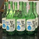 다락방콕 이미지