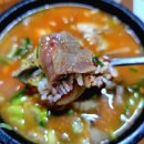 소머리국밥 이미지