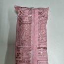 요거샌드 이미지