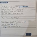 운정중학교 이미지