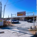 도시철도 화명역 5번 출구 이미지