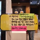 코이라멘시흥능곡역점