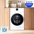 혁신세탁 | 삼성 비스포크 AI 콤보 세탁기 WD80F25CHW: 혁신적 세탁 경험 완전 솔직 후기