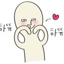 부곡공인중개사사무소 이미지