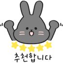 야매식당 네이버블로그