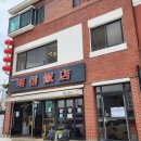 전곡역로 이미지