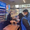 의정부 편의점 이미지