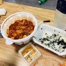 오떡금촌점 이미지