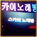 색달동-1 | 색달동 LED패널 설치 시 고려해야 할 요소들