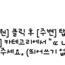 동산마취통증의학과의원 이미지