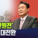 삼성분식 이미지