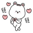 용녀조개 강쇠장어 네이버블로그