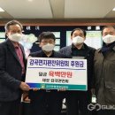 문촌4리마을회 이미지