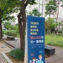 카페051트리비앙점