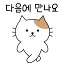 또와비디오 이미지