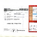 웰빙메디칼약국 이미지