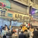 나리상회 이미지