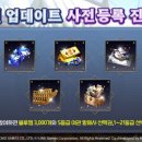 재화여관 이미지