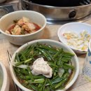 시골닭한마리 이미지