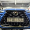 제일타이어 | 부산에서 타이어 제일 싼 집 / nx350h 타이어 교환 후기