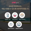 가야산업가스 이미지