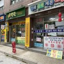 신대우기획