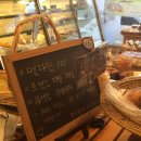 하얀풍차 이미지