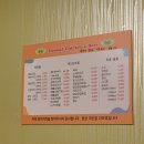 호성중학교 | [내돈내산] 의왕 둥이치킨 후기, 호계동 의왕 오전동 가성비짱 치킨집