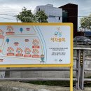 신정식당 이미지