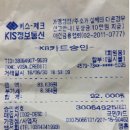 석수역1번출구 앞 이미지