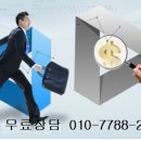 우리 농산물 식자재 마트 이미지