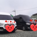 일광카서비스 이미지