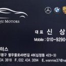 우주카센타 이미지